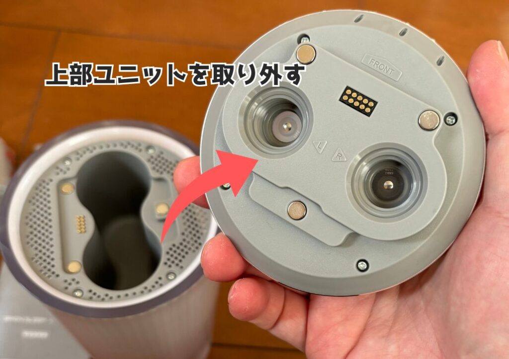 ブレインスリープクロックの上部ユニット取り外し